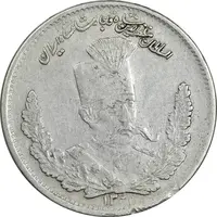 سکه 1000 دینار 1323 تصویری - EF45 - مظفرالدین شاه