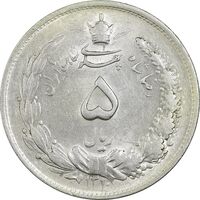 سکه 5 ریال 1310 - AU58 - رضا شاه