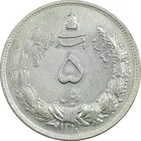 سکه 5 ریال 1310 - AU55 - رضا شاه