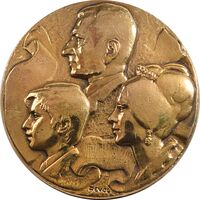 مدال برنز میدان شهیاد 1352 - AU - محمد رضا شاه