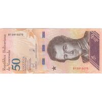 اسکناس 50 بولیوار 2018 جمهوری بولیواری - تک - UNC63 - ونزوئلا