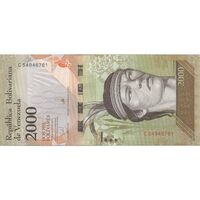 اسکناس 2000 بولیوار 2016 جمهوری بولیواری - تک - UNC63 - ونزوئلا