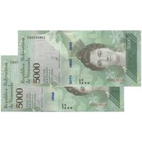 اسکناس 5000 بولیوار 2017 جمهوری بولیواری - جفت - UNC63 - ونزوئلا