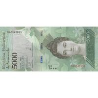 اسکناس 5000 بولیوار 2017 جمهوری بولیواری - تک - UNC63 - ونزوئلا