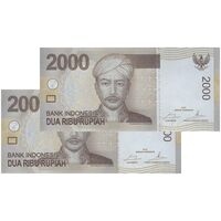اسکناس 2000 روپیه 2009 جمهوری - جفت - UNC63 - اندونزی