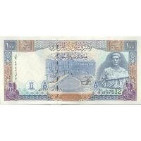 اسکناس 100 لیره 1998 جمهوری عربی - تک - UNC63 - سوریه