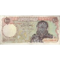 اسکناس 1000 ریال سورشارژی (انصاری - مهران) بدون مهر - VF30 - جمهوری اسلامی