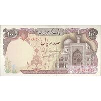اسکناس 100 ریال (نمازی - نوربخش) - تک - UNC62 - جمهوری اسلامی