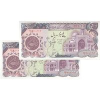 اسکناس 5000 ریال (اردلان - مولوی) - جفت - UNC64 - جمهوری اسلامی