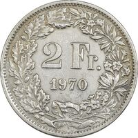 سکه 2 فرانک 1970 دولت فدرال - EF45 - سوئیس