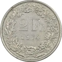 سکه 2 فرانک 1974 دولت فدرال - EF45 - سوئیس