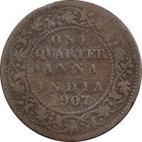 سکه 1/4 آنه 1907 ادوارد هفتم - VF30 - هند