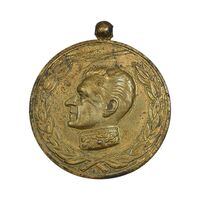 مدال آویزی 2500 سال شاهنشاهی ایران - EF - محمد رضا شاه