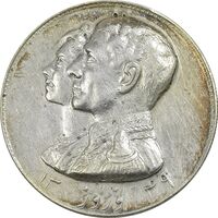 مدال نقره نوروز 1349 (لافتی الا علی) - EF - محمد رضا شاه