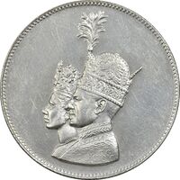 مدال نقره یادبود تاجگذاری 1346 - AU - محمد رضا شاه