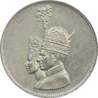 مدال یادبود نقره جشن تاجگذاری 1346 - EF45 - محمد رضا شاه