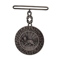 مدال نقره بپاداش خدمت (بدون جعبه) - AU58 - رضا شاه