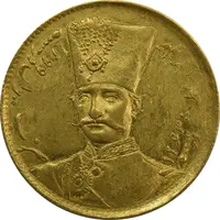 سکه طلا 1 تومان تصویری 1299 - MS63 - ناصرالدین شاه