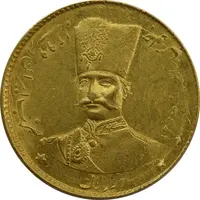 سکه طلا 2 تومان تصویری 1299 - MS61 - ناصرالدین شاه