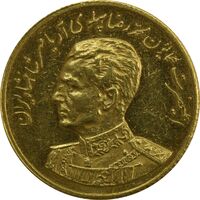 مدال طلا یادبود گارد شاهنشاهی - نوروز 2536 - MS62 - محمد رضا شاه