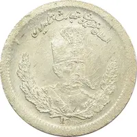 سکه 500 دینار 1323 تصویری - MS66 - مظفرالدین شاه