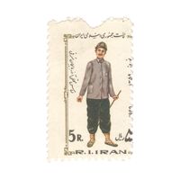 تمبر 5 ریال نوروز باستانی (خارج از کادر) - تک - جمهوری اسلامی