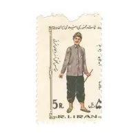 تمبر 5 ریال نوروز باستانی (خارج از کادر) - تک - جمهوری اسلامی