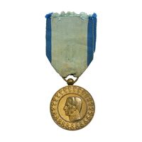 مدال یادبود آویزی بیست و پنجمین سده (روز) - با روبان فابریک - EF - محمد رضا شاه