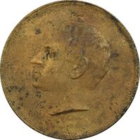 مدال برنز بیست و پنجمین سال سلطنت 1344 - EF - محمدرضا شاه