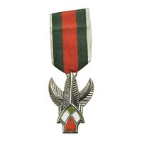 نشان درجه 2 فتح - UNC - جمهوری اسلامی