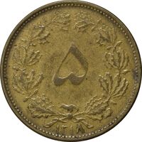 سکه 5 دینار 1318 برنز - VF35 - رضا شاه