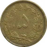 سکه 5 دینار 1319 برنز - VF35 - رضا شاه