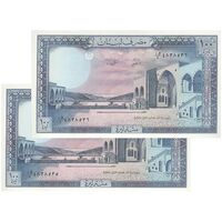 اسکناس 100 لیره 1988 جمهوری - جفت - UNC63 - لبنان