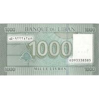 اسکناس 1000 لیره 2016 جمهوری - تک - UNC64 - لبنان