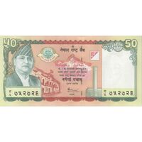 اسکناس 50 روپیه 2005 جمهوری فدرال - تک - UNC63 - نپال