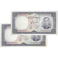 اسکناس 10 ریال 1340 - جفت - UNC63 - محمد رضا شاه