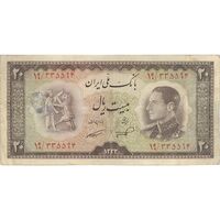 اسکناس 20 ریال 1333 - تک - VF25 - محمد رضا شاه