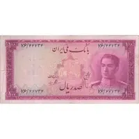 اسکناس 100 ریال سری سوم - تک - VF30 - محمد رضا شاه