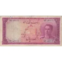 اسکناس 100 ریال سری سوم - تک - VF25 - محمد رضا شاه