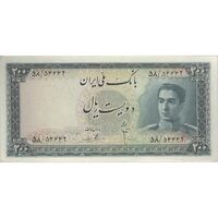 اسکناس 200 ریال سری سوم - تک - AU58 - محمد رضا شاه