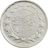 سکه 1000 دینار 1304 رایج - VF25 - رضا شاه
