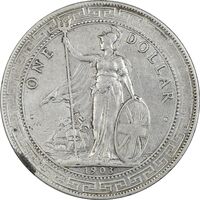 سکه یک دلار 1903 ادوارد هفتم (دلار تجارت بریتانیا) - EF45 - انگلستان