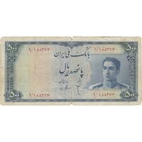 اسکناس 500 ریال سری سوم - تک - VF20 - محمد رضا شاه