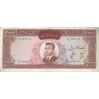 اسکناس 1000 ریال 1341 - تک - VF30 - محمد رضا شاه