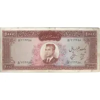 اسکناس 1000 ریال 1341 - تک - VF25 - محمد رضا شاه