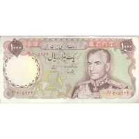 اسکناس 1000 ریال (یگانه - خوش کیش) - تک - EF45 - محمد رضا شاه