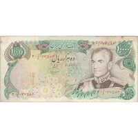 اسکناس 10000 ریال (انصاری - مهران) - تک - VF35 - محمد رضا شاه