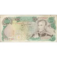 اسکناس 10000 ریال (انصاری - مهران) - تک - VF35 - محمد رضا شاه