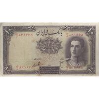 اسکناس 10 ریال سری اول - تک - VF30 - محمد رضا شاه