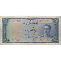 اسکناس 500 ریال سری سوم - تک - VF25 - محمد رضا شاه